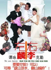 www.欧美.com